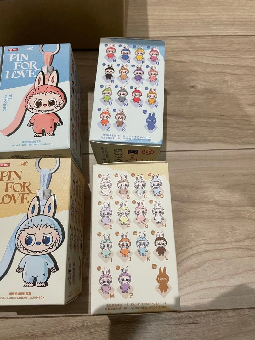 POP MART イニシャルラブブ
