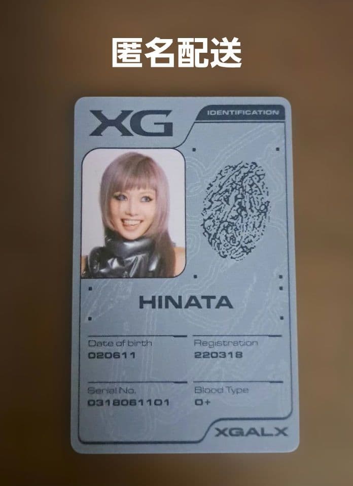 XG core 核　ヒナタ　hinata IDカード　カード