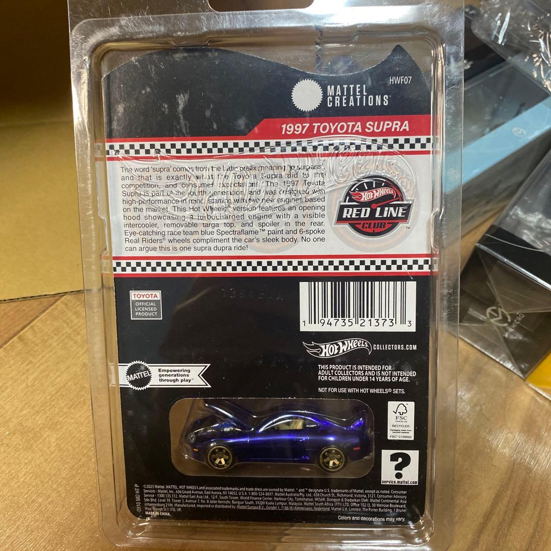 ミニカー Hot Wheels 1997 Toyota Supra