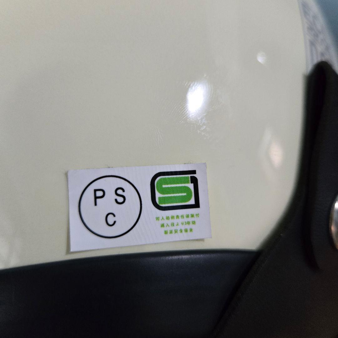 新品 500TXタイプ ヘルメット XL tt&co ビートル BUCO