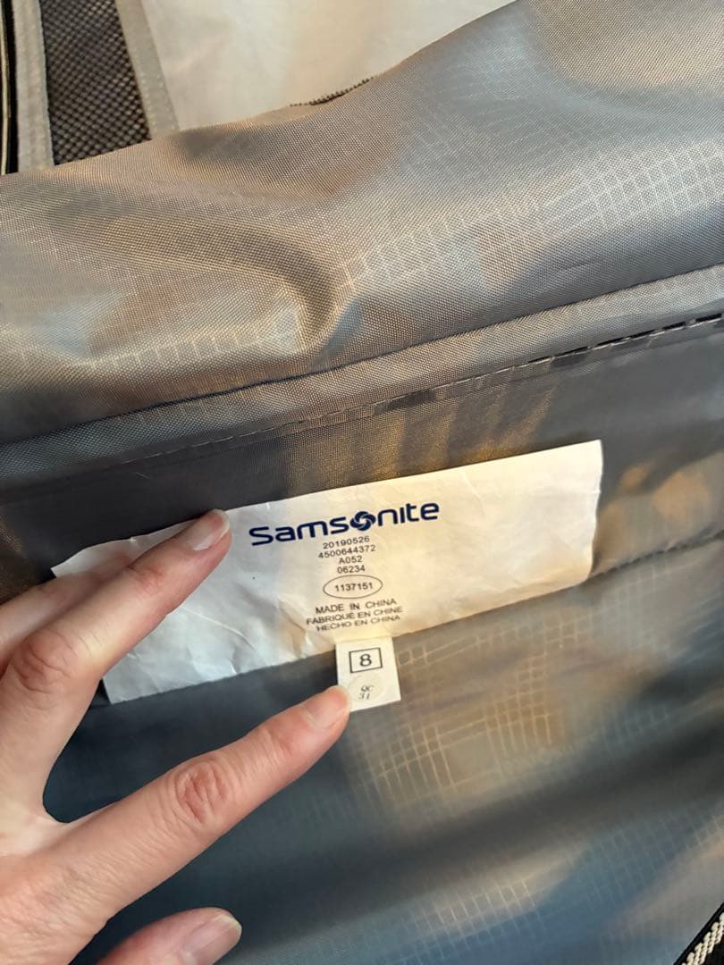 Samsoniteサムソナイト機内持ち込みスーツケース