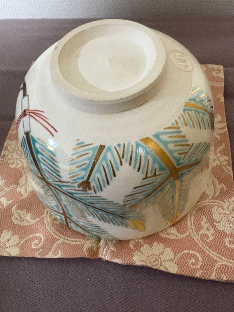 抹茶茶碗　京作家名鑑　あかね窯　岡田華渓 作　新年最終価格です。