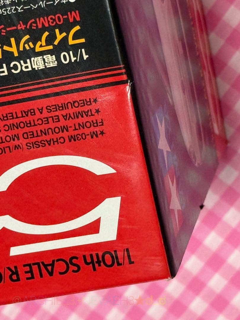 ラスト1台◆未開封★タミヤ★フィアット500◆M-03Mシャーシ 1/10