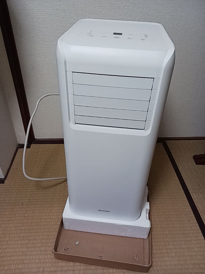 アイリスオーヤマ　ポータブルクーラー　IPA-2203G　未使用品