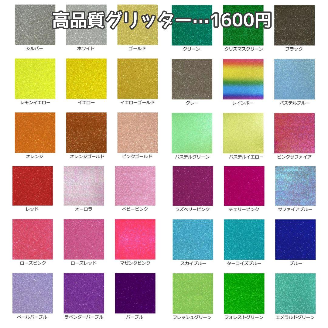 M.E♡さま専用ページꕀෆ¨