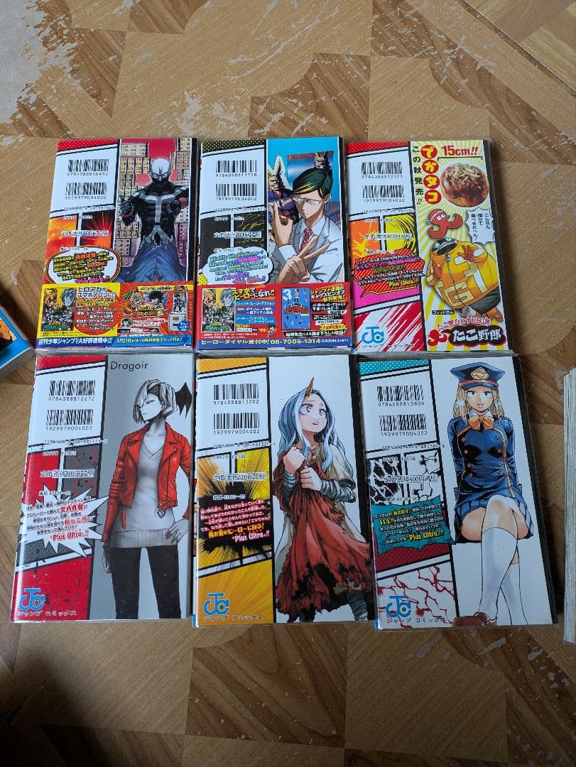 ​僕のヒーローアカデミア 全42巻 全巻セット【完結】＋関連本2冊＋特典付き