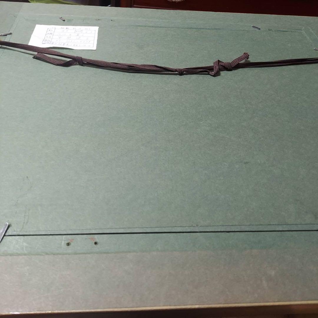 甲斐道子　コマを置く　原画　油絵