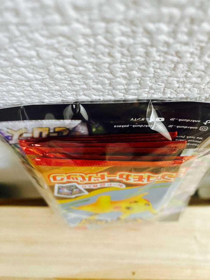 【新品未開封　鑑定品】　ピカチュウ マクドナルドプロモカードパック 7パック