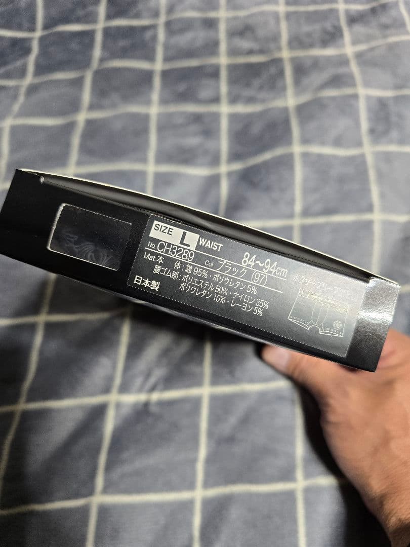 クロムハーツ トランクス ボクサーパンツ