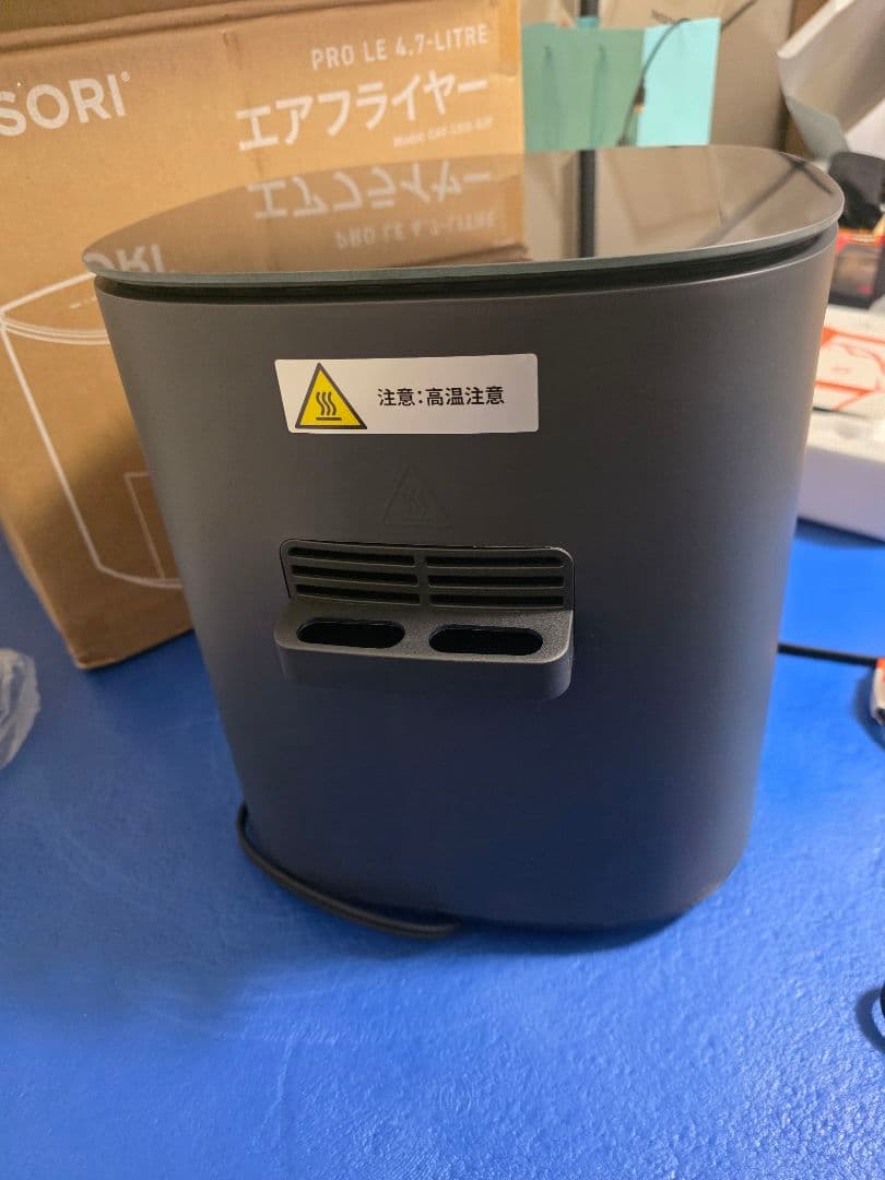 ✨2025年製✨未使用✨COSORI ノンフライクッカー