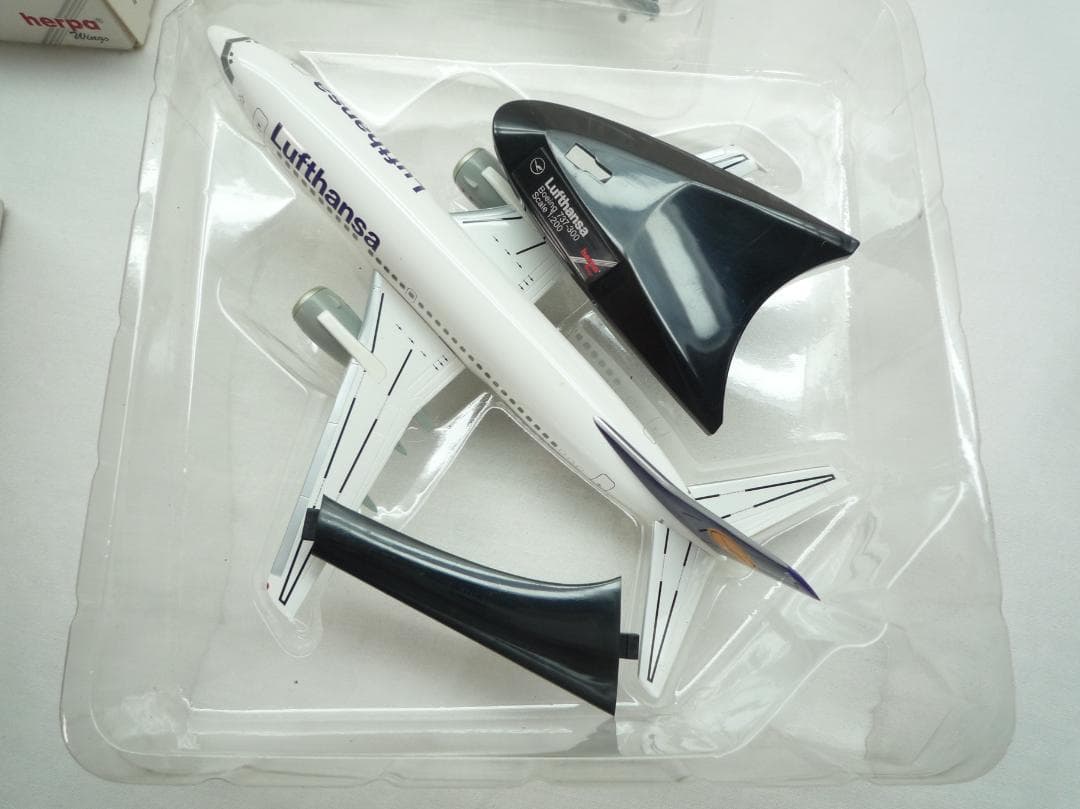 Herpa wings航空機模型 まとめ売り