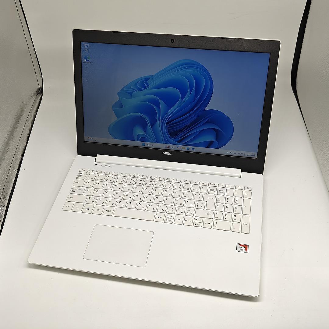 【NEC】LAVIE SSD240GB 8GB 白 オフィス付き ノートPC