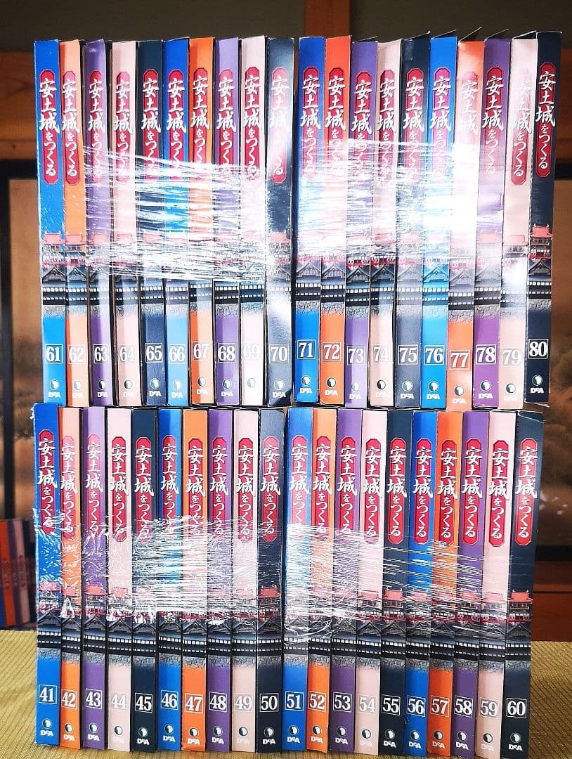 ♦️最終処分価格♦️デアゴスティーニ 安土城をつくる　第1号～第110号＋本６冊