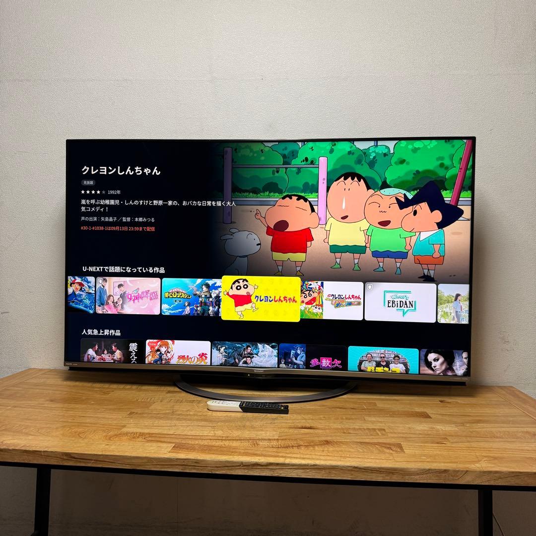 シャープ 60V型 4K 液晶テレビ Android TV 4T-C60AJ1