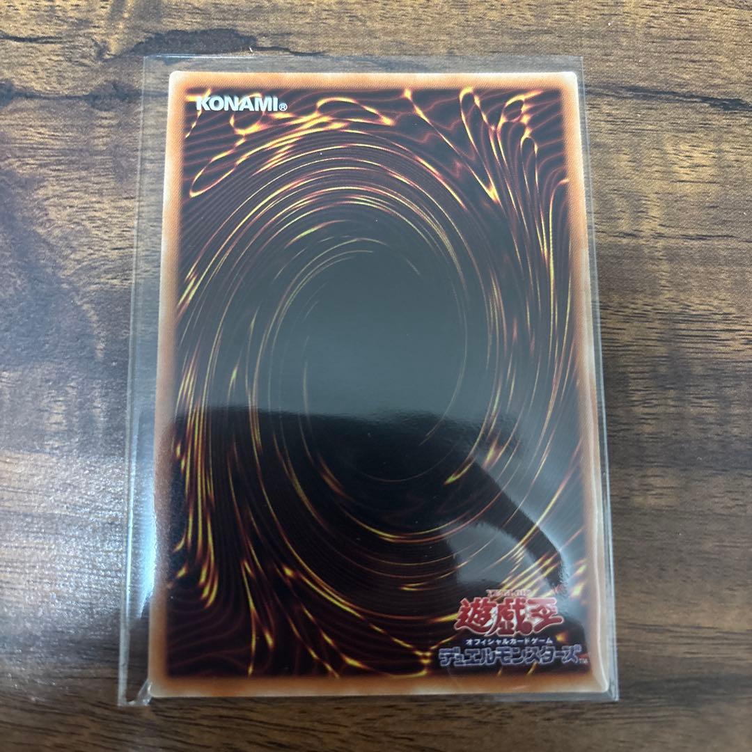 遊戯王　蒼翠の風霊使いウィン　20th