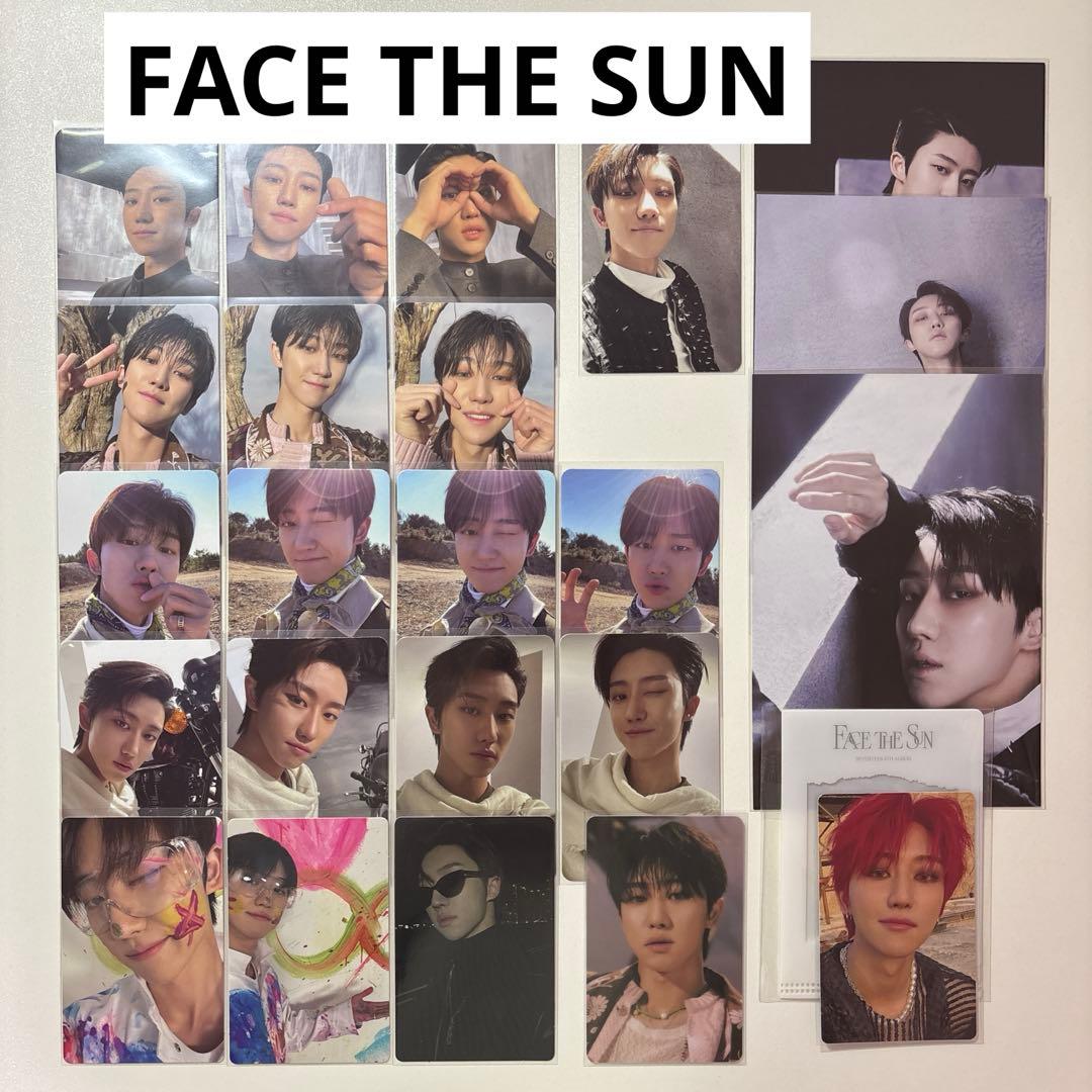 セブチ The8/ミンハオ まとめ売り バラ⭕️