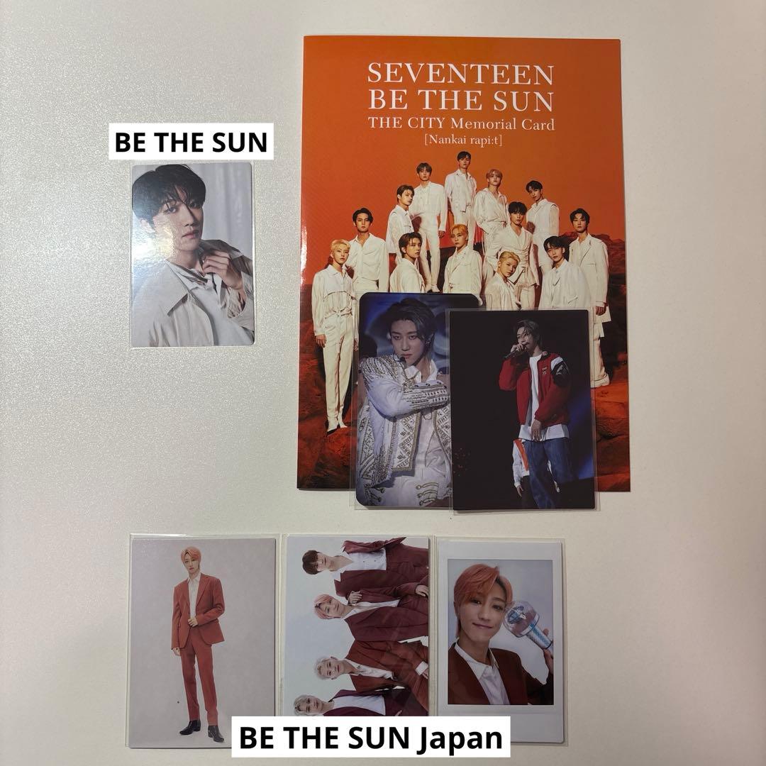 セブチ The8/ミンハオ まとめ売り バラ⭕️