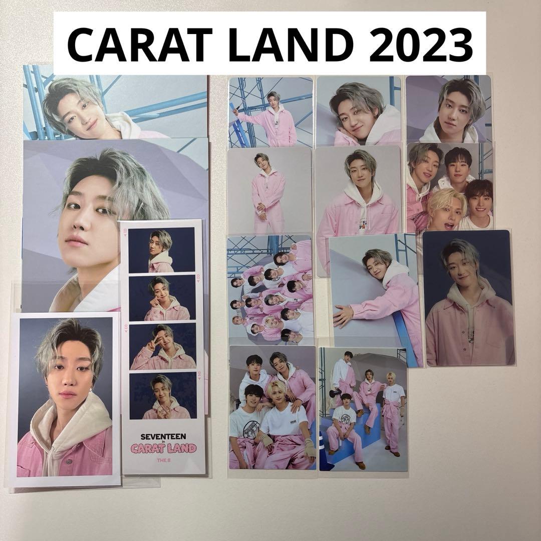 セブチ The8/ミンハオ まとめ売り バラ⭕️