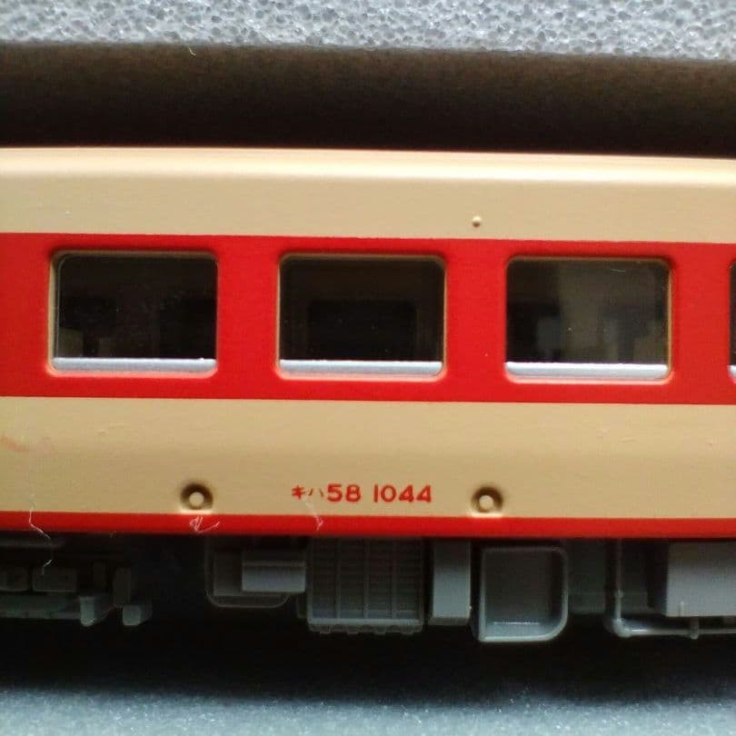 031 Nゲージ鉄道模型 9両セット