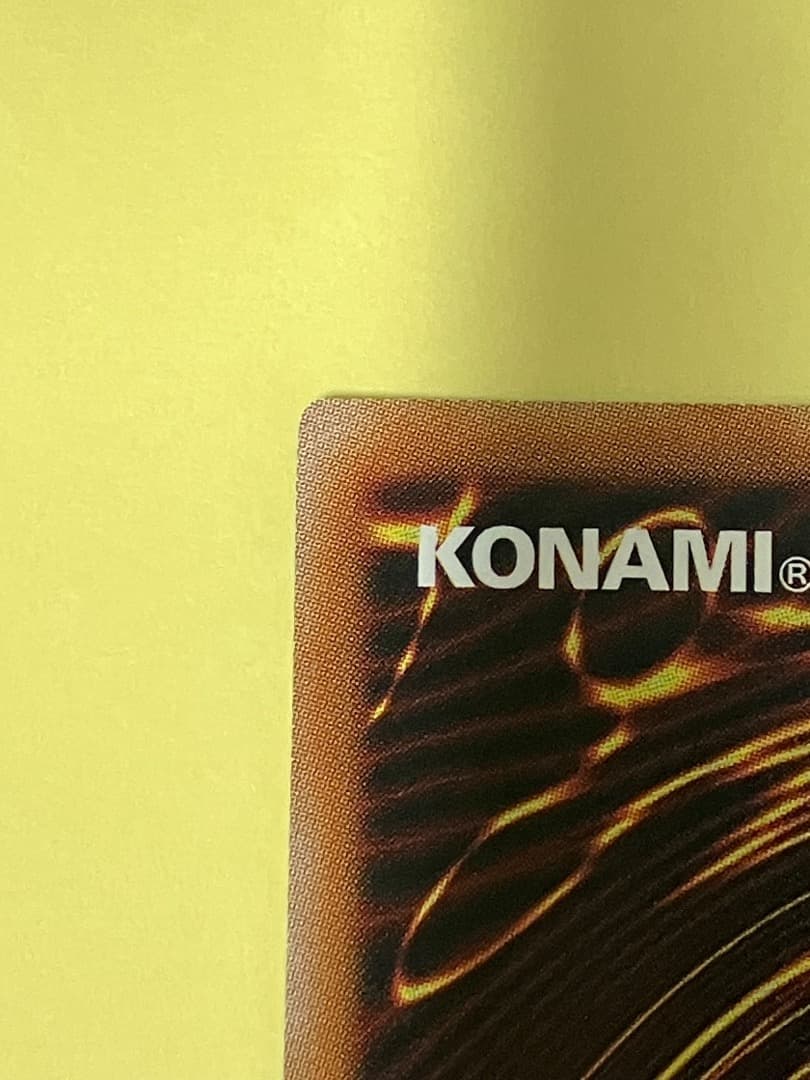 凍てし心が映す神影　プリズマ