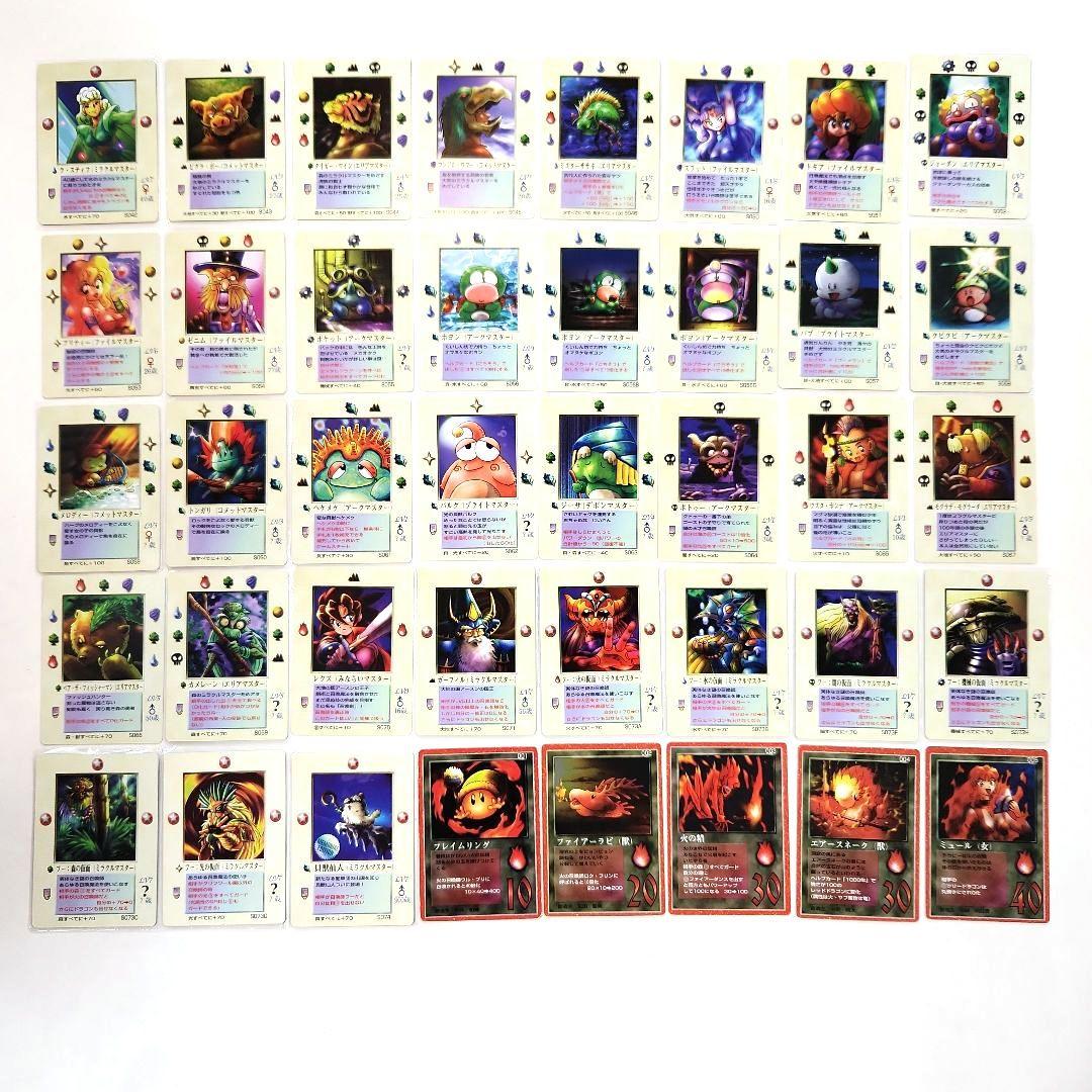 【匿名配送】ミラクルオブザゾーン　グリフ編　353枚セット