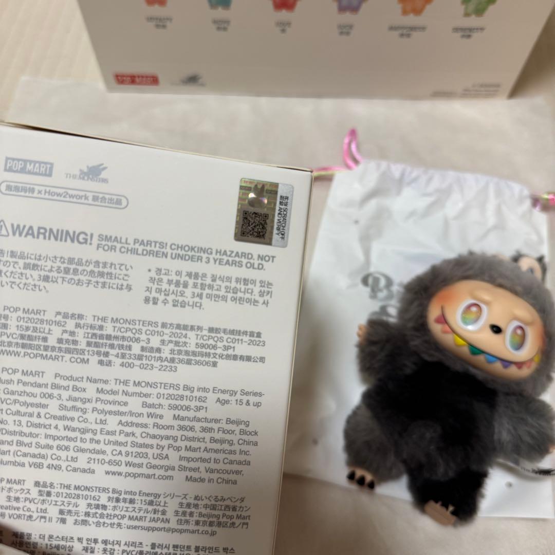 ゆ*こ様 【正規品】popmart ラブブ BigintoEnergy シークレ