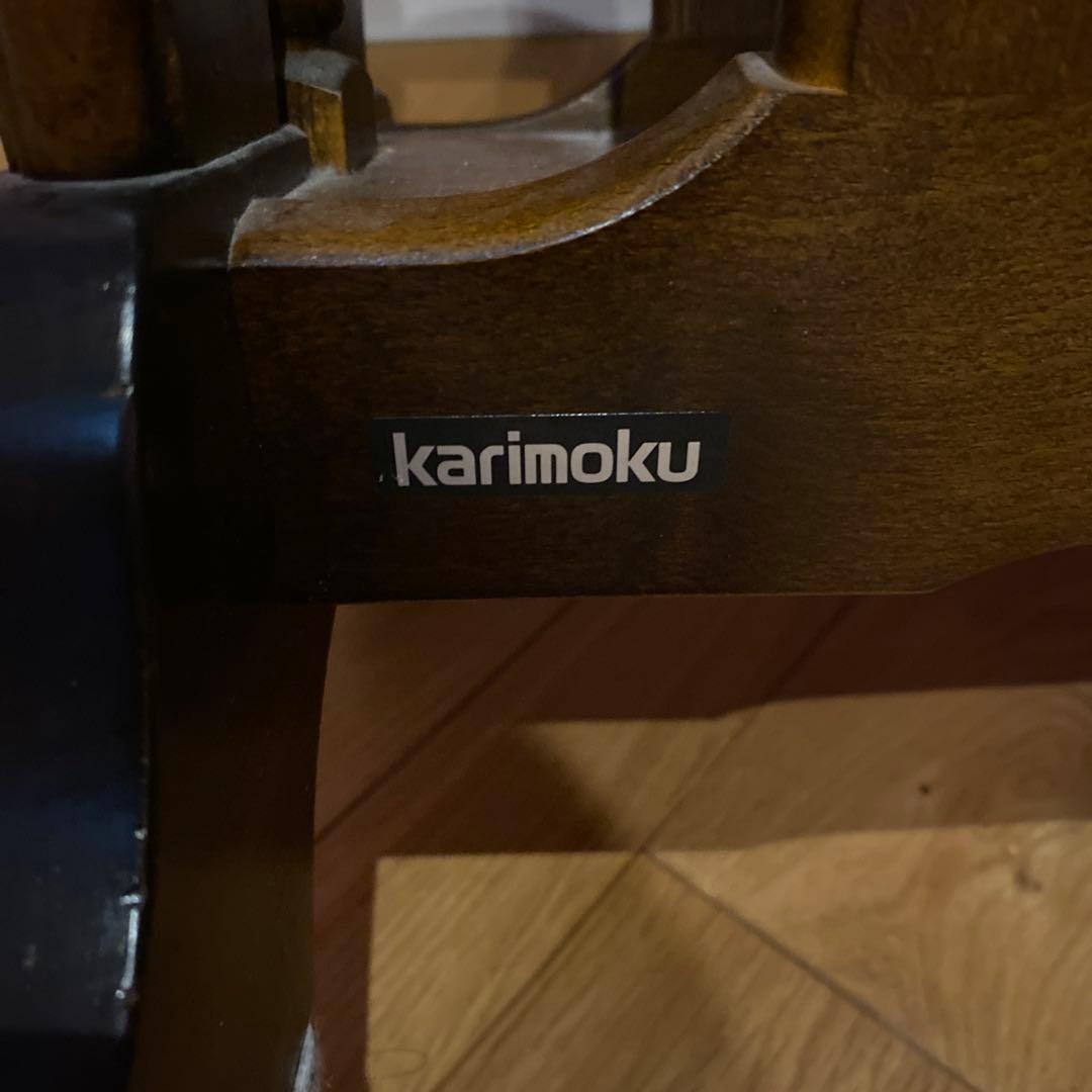 オールドカリモク　コロニアル　ラタン収納付き木製サイドテーブル　ヴィンテージ