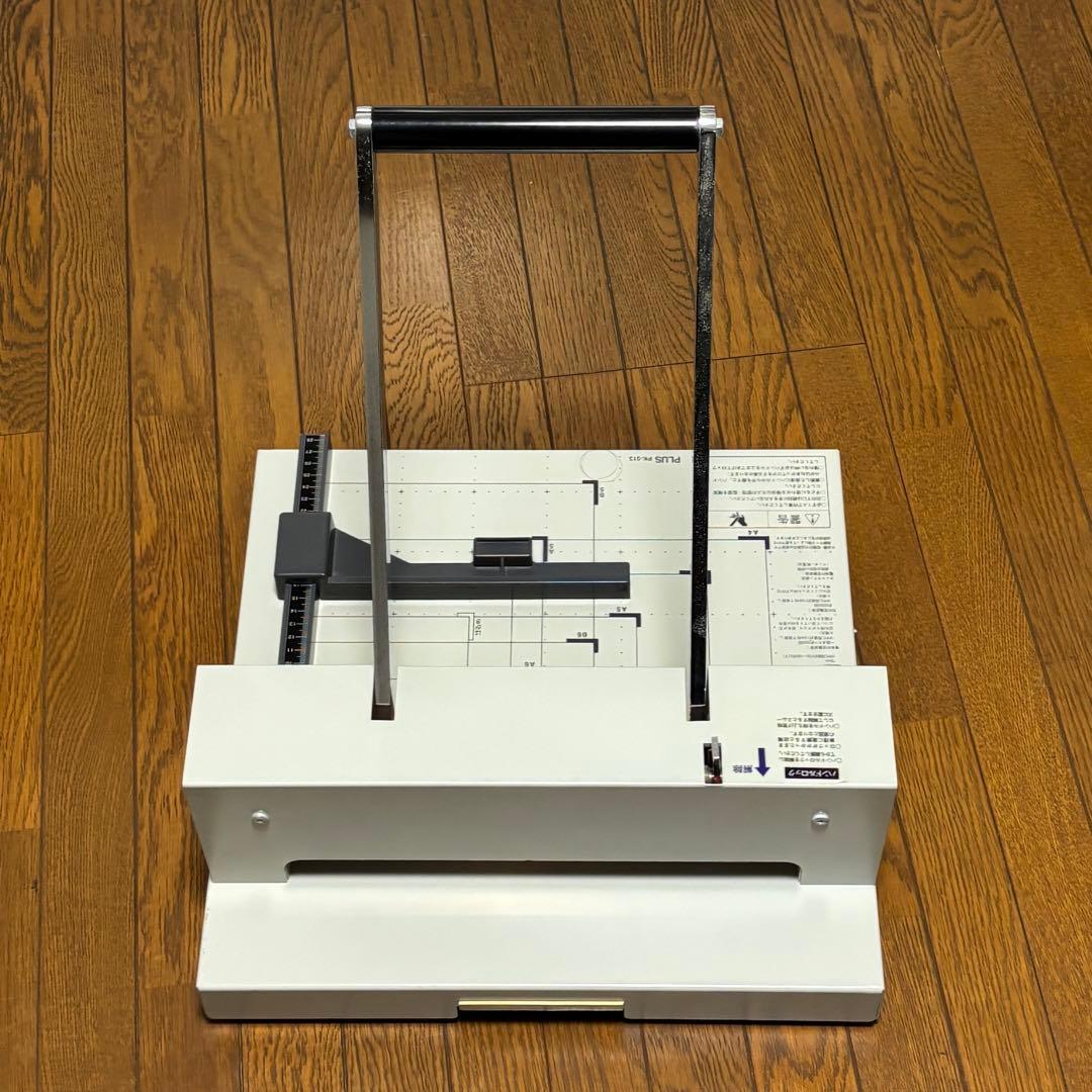 PLUS 手動断裁機　PK-513 動作品　カットライン点灯