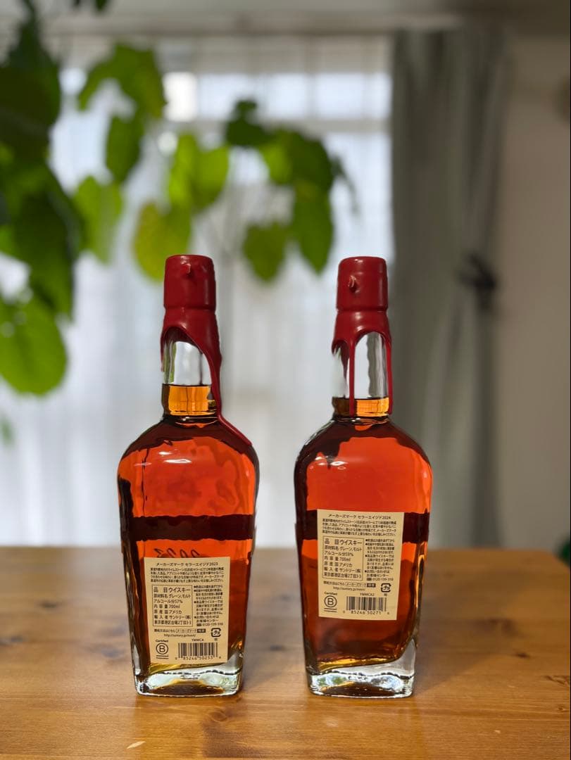 メーカーズマーク セラーエイジド2023 2024 ２本セット