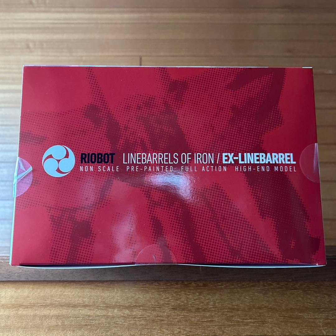 RIOBOT EX-ラインバレル 「鉄のラインバレル」 千値練ストア限定品