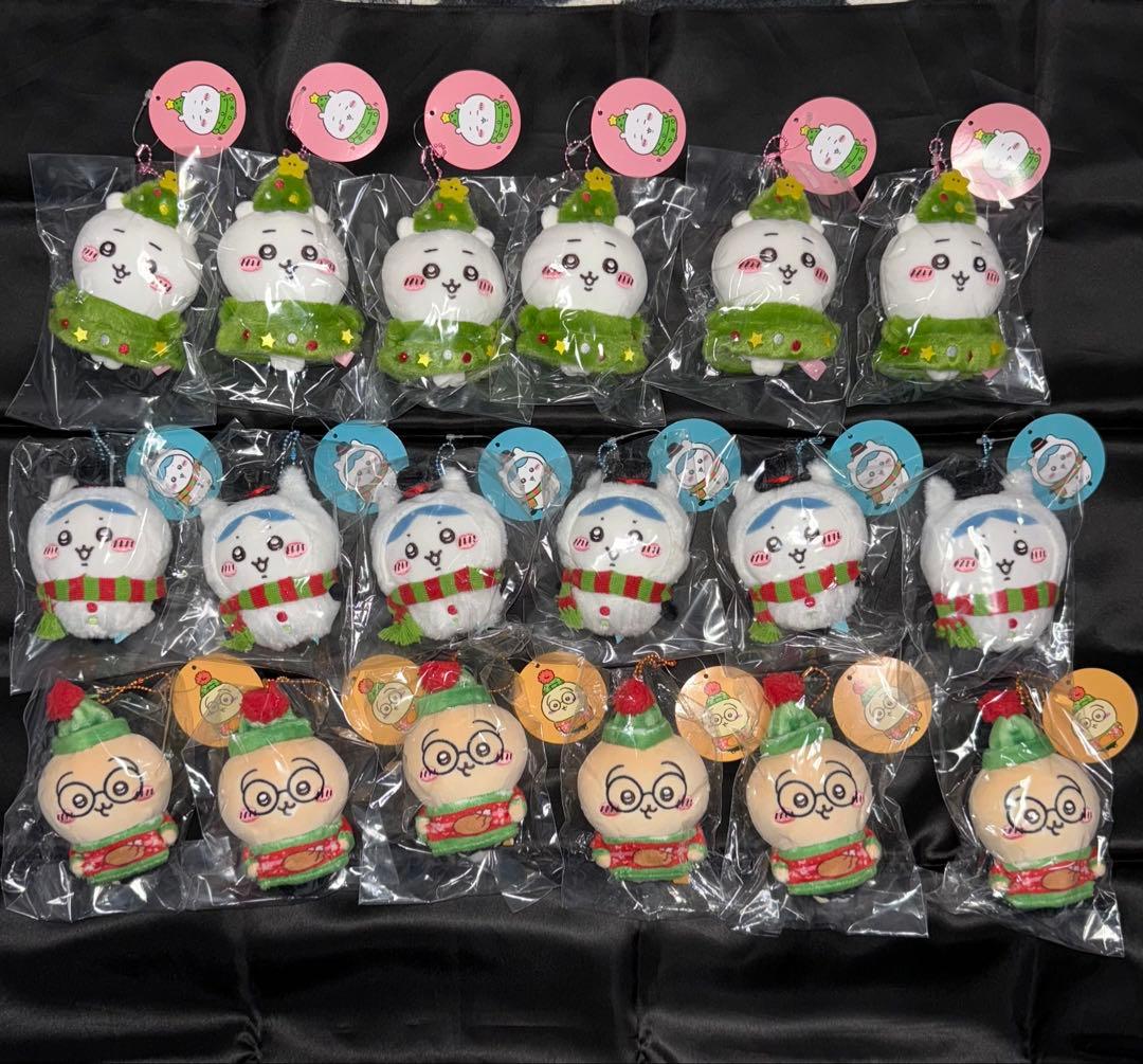 ちいかわ ハッピーホリデーなマスコット ぬいぐるみ ハチワレ うさぎ 18個