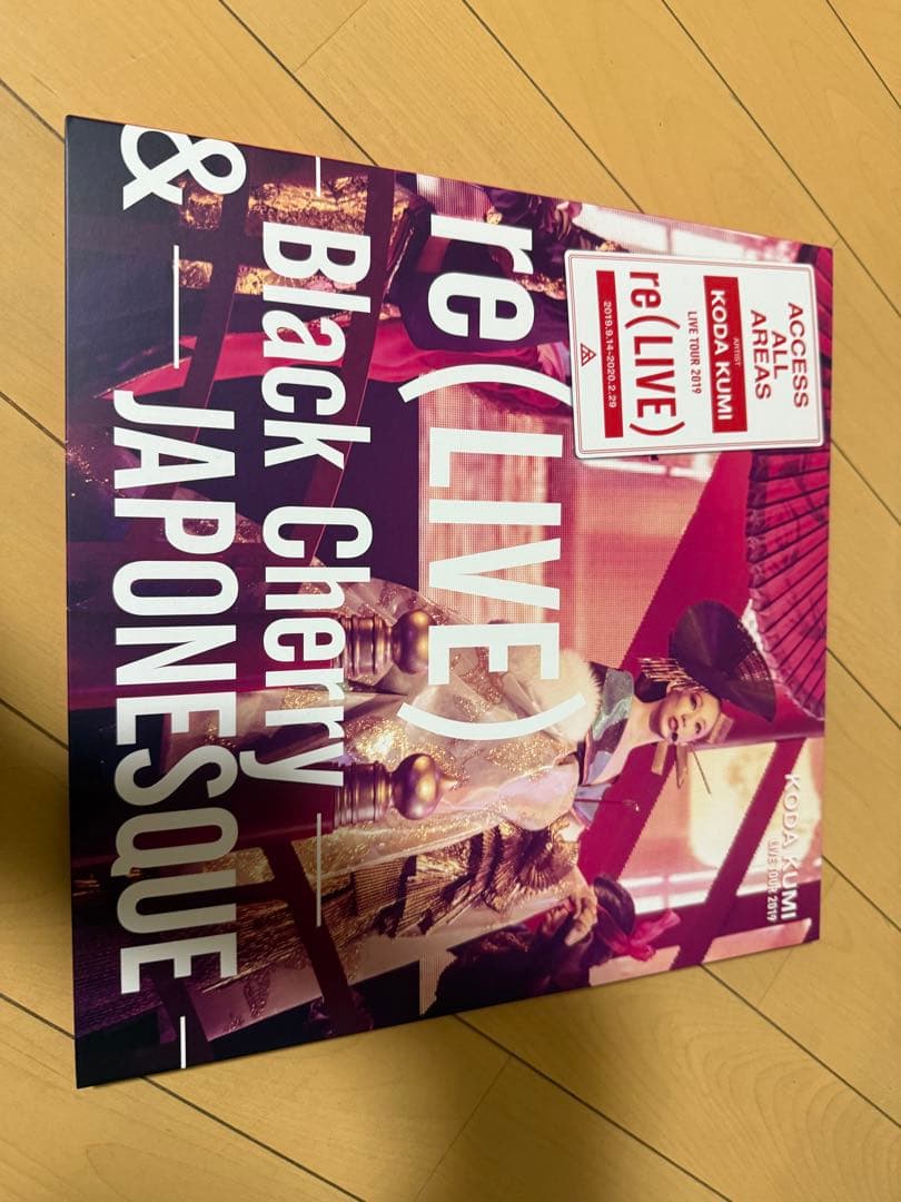 倖田來未 re(LIVE) Black Cherry & JAPONESQUE