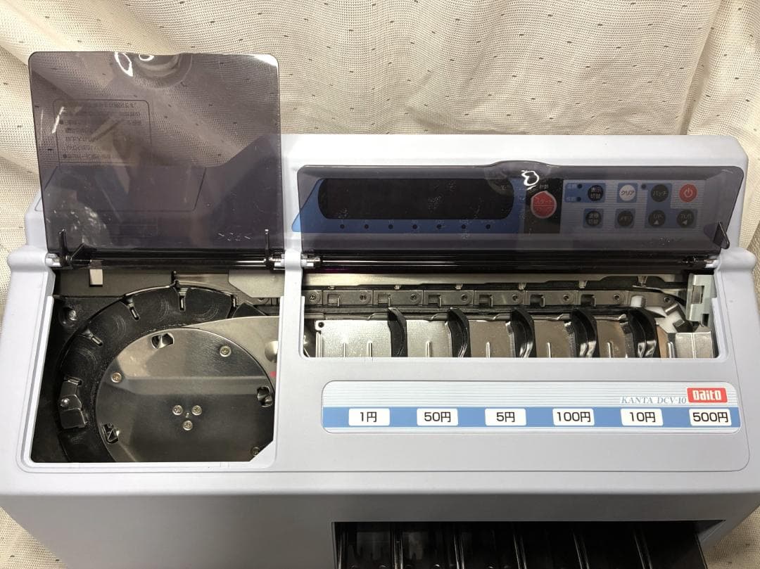 美品■ダイト　硬貨選別機　カウンター 勘太　DCV-10■動作確認済