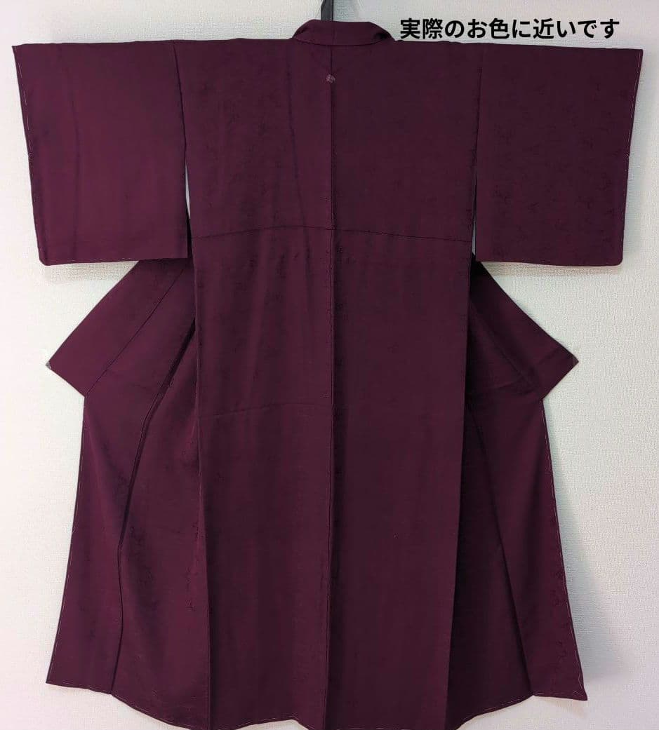 【三花】未使用品　正絹　色無地　袷　一つ紋　着物　リユース