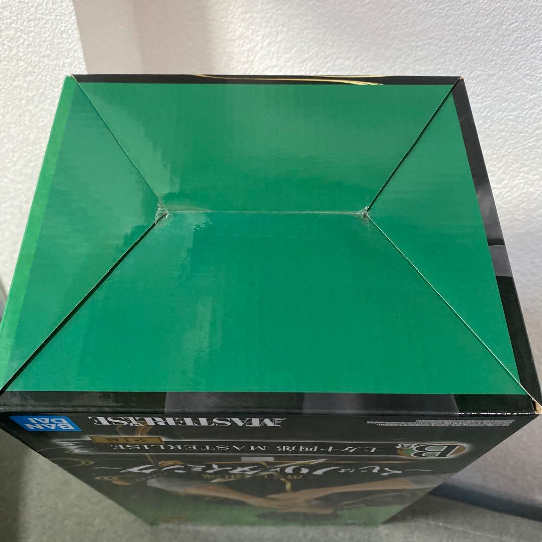 MASTERLISE 土方十四郎 フィギュア　一番くじ