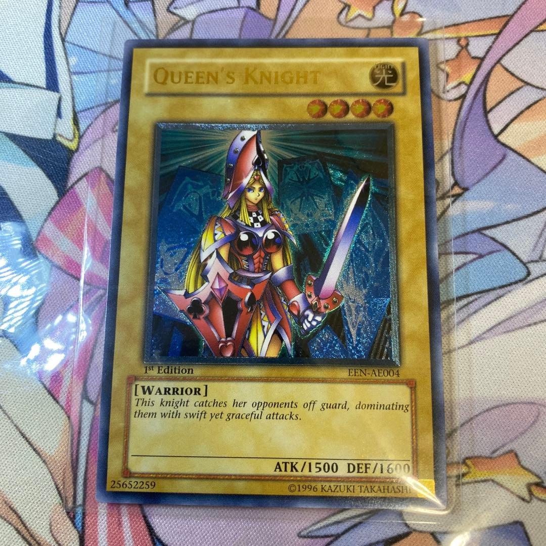 1stEdition♣︎クイーンズナイト♠︎旧アジア版EEN-AE004/レリーフ♢