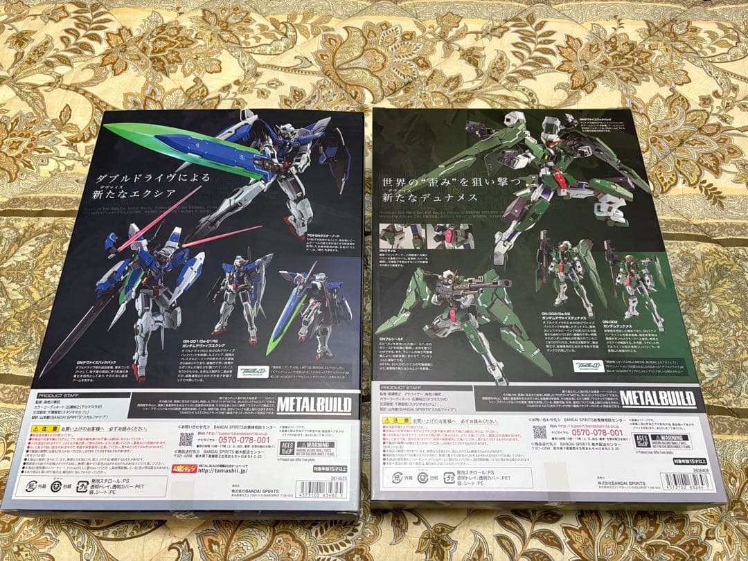 LBUILDメタルビルドガンダムデヴァイズエクシア/デヴァイズデュナメス