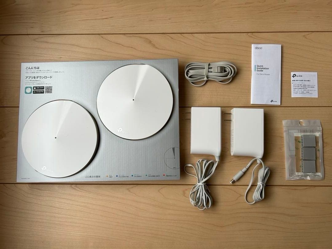 TP-Link Deco M9 Plus メッシュWi-Fiルーター