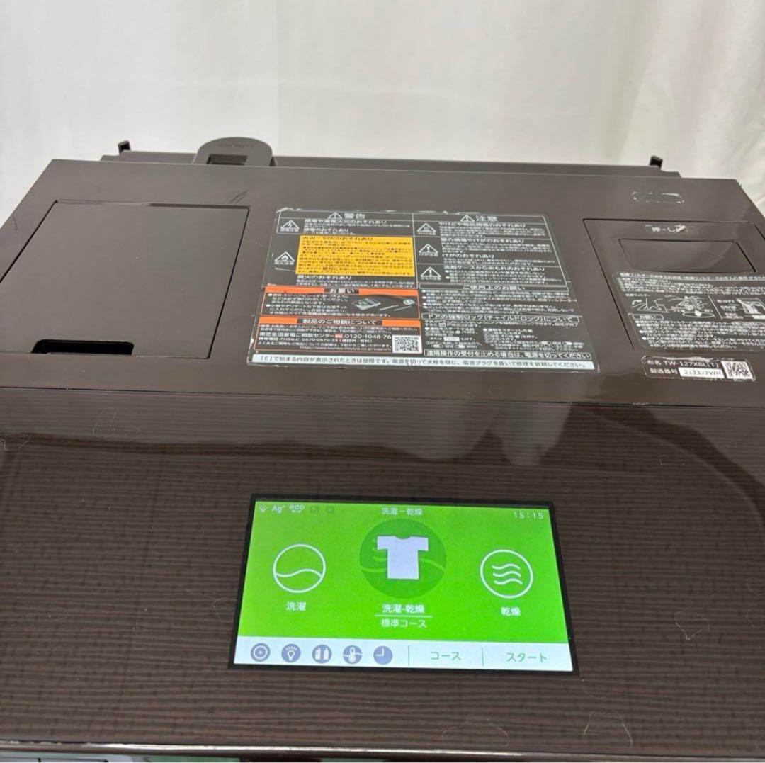 プーさん★837★812冷蔵庫 東芝 551L ドラム式洗濯機 12kg