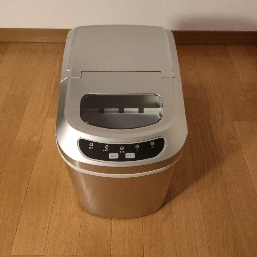 アズマ クイックアイスメーカー EIM-12A 高速製氷器 2017年製