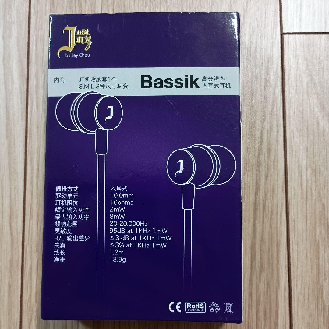 未使用　イアホン　Jay Chou Bassik ジェイ・チョウ