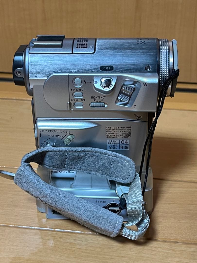 SONY ハンディーカム DCR-PC350　デジタルビデオカメラレコーダー