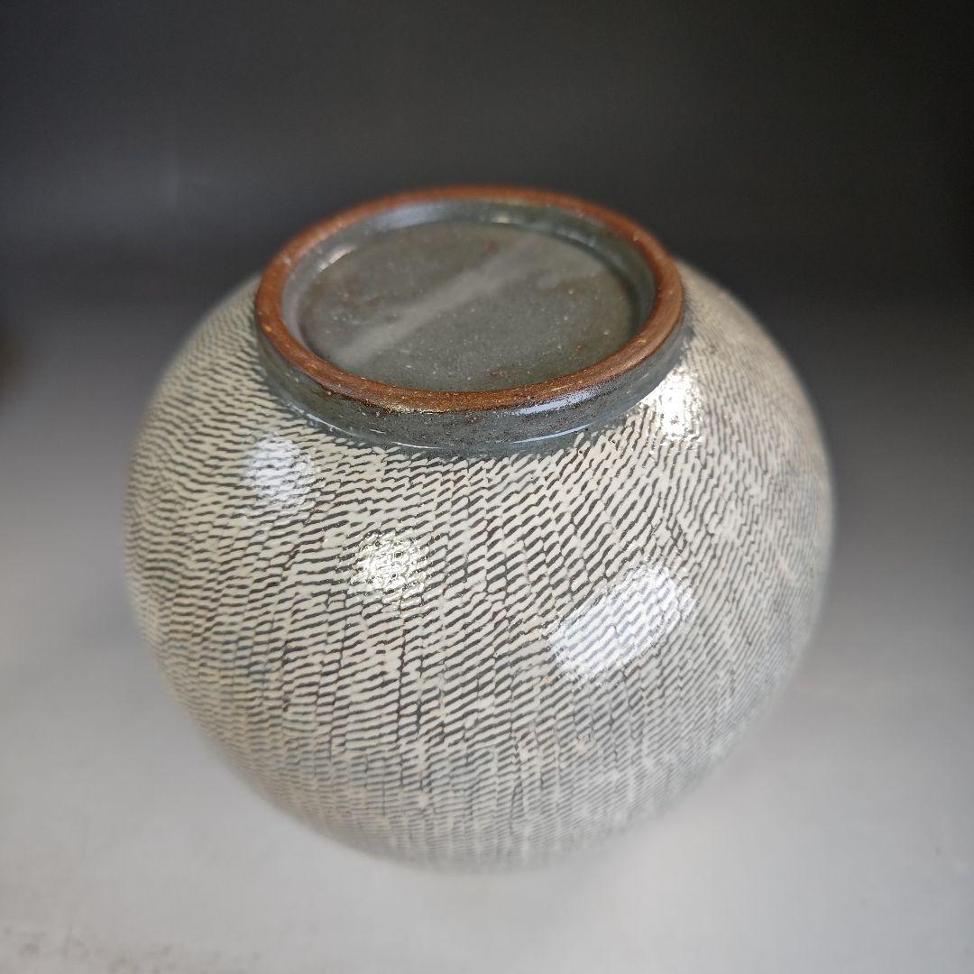 イ845 皆具『陶元窯志堂　朴富元作』『新高麗　花三島　皆具』『堀内宗完　極箱』