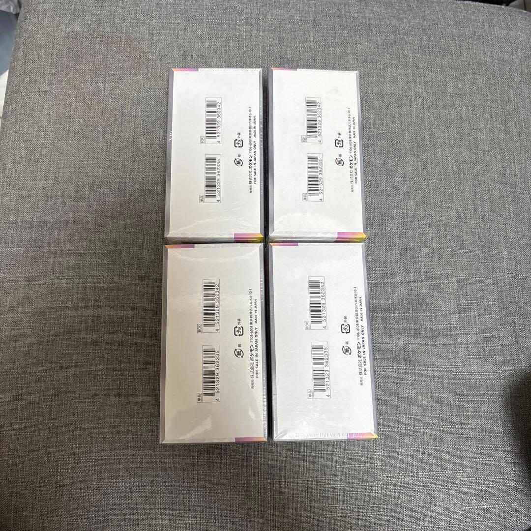 ポケモンカード テラスタルフェスex シュリンク付きBOX