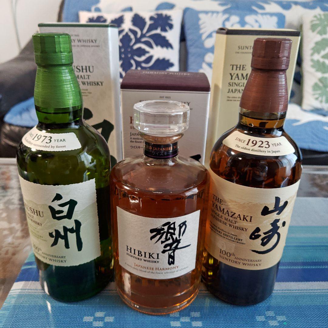 サントリーウイスキー山崎 響 白州 700ml　3本セット100周年記念ラベル