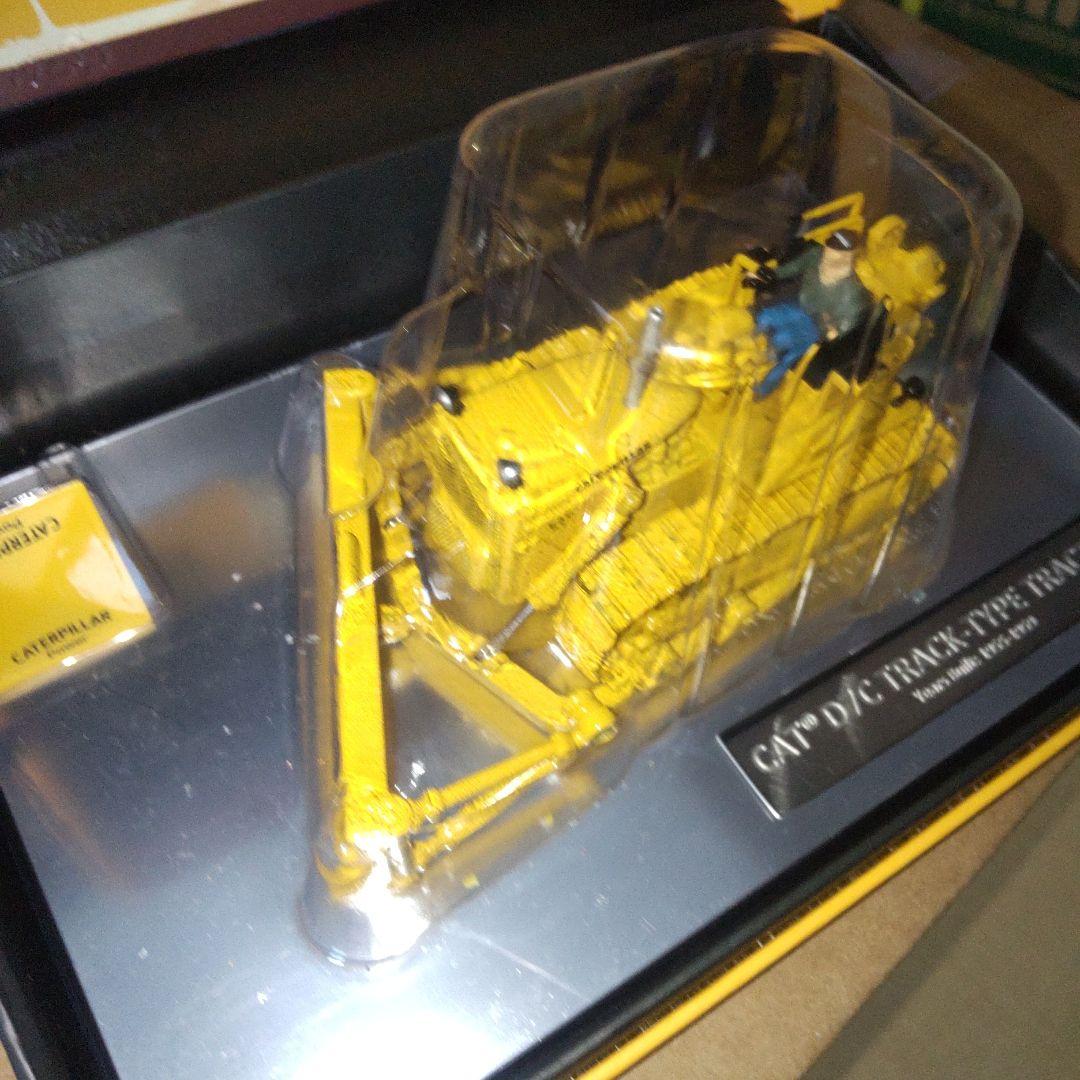 模型製作用品 CAT D7C TRACK-TYPE TRACTOR 85577 1:50