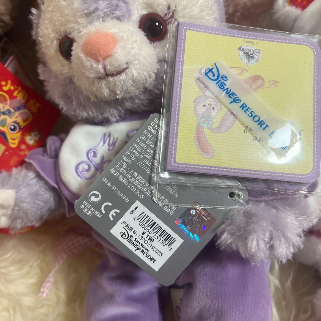 上海ディズニーステラルー 3点セット