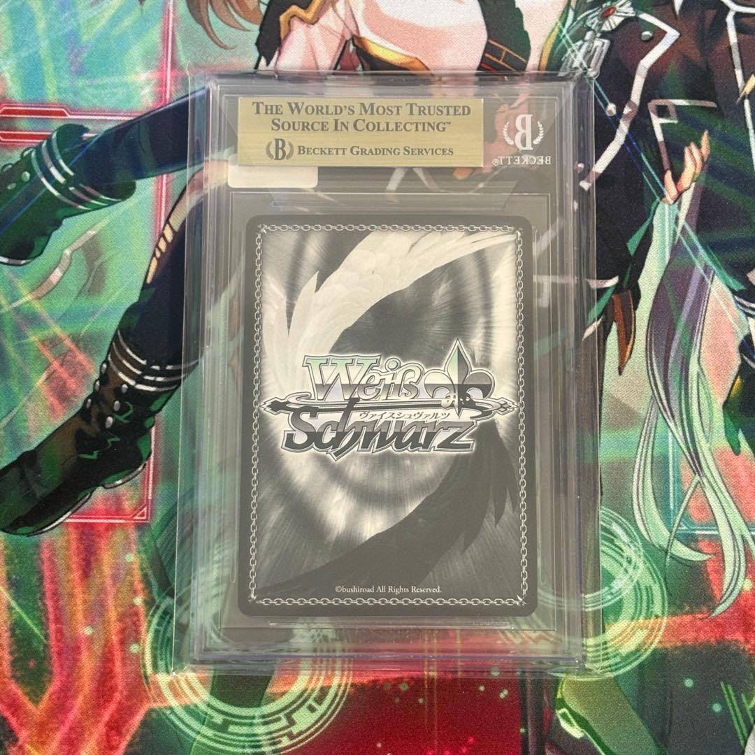 【ヴァイス】BGS10　スノーファンタジーナイト　四条貴音　SP　ミリオンライブ