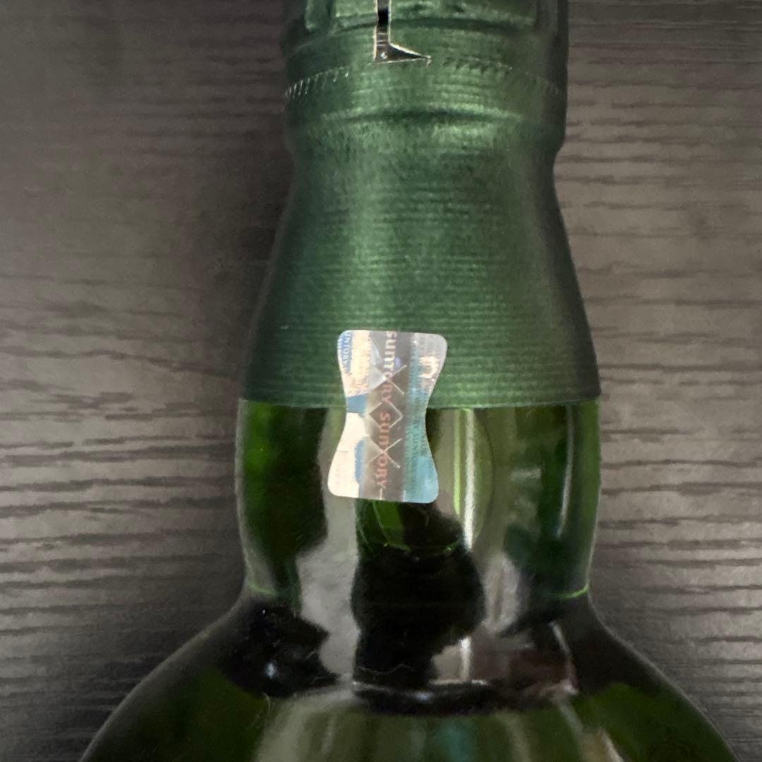 レアウイスキー3本セット　 バラ売り不可