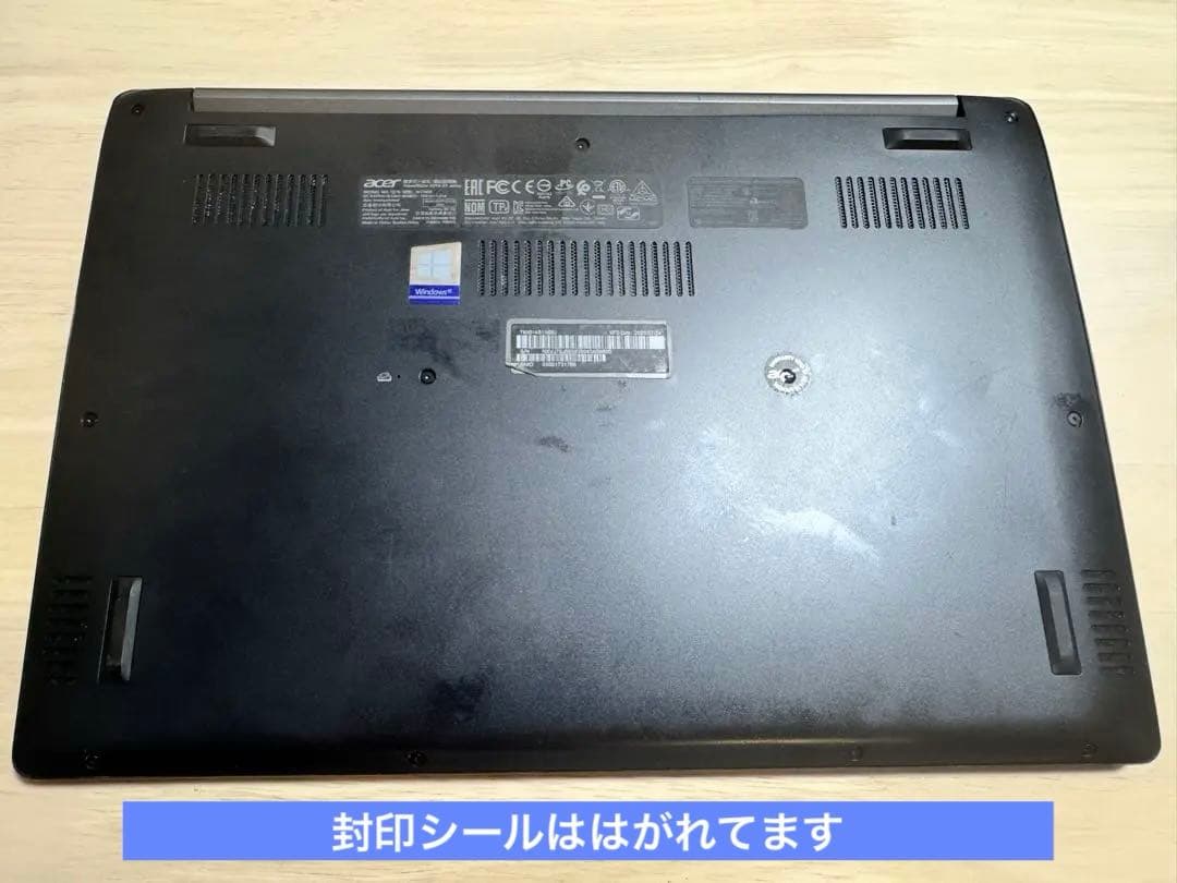 TravelMate 第8世代i5 RAM8G SSD128Gダブル搭載！